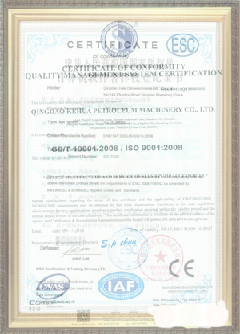 辽阳手绘地图设计稿示例