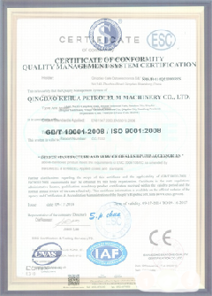 辽阳智慧导览界面示例